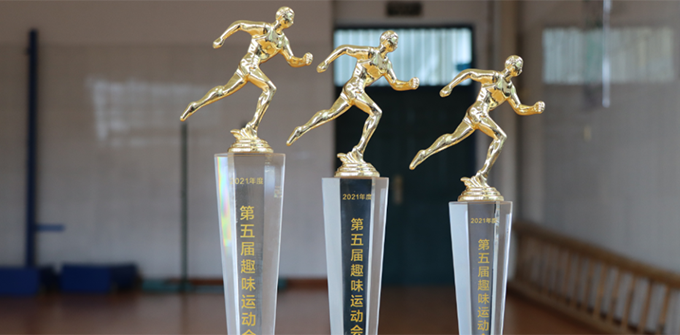 “乘風破浪，團結(jié)物產(chǎn)“ ——浙江物產(chǎn)化工集團寧波有限公司第五屆職工運動會圓滿落幕